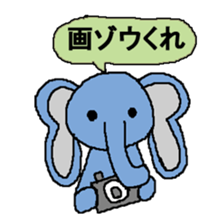 Animal joke sticker sticker #1775593