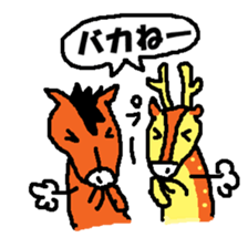 Animal joke sticker sticker #1775595