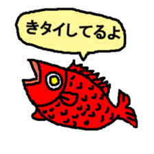 Animal joke sticker sticker #1775596