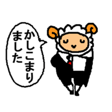 Animal joke sticker sticker #1775598