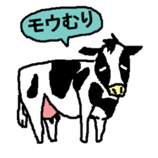 Animal joke sticker sticker #1775599