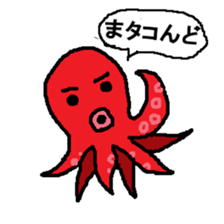 Animal joke sticker sticker #1775600