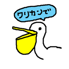 Animal joke sticker sticker #1775601