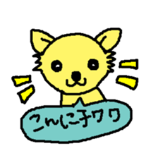 Animal joke sticker sticker #1775605