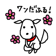 Animal joke sticker sticker #1775608