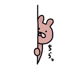 Japanese Sticker 3 sticker #1775692