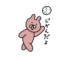 Japanese Sticker 3 sticker #1775696