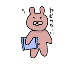 Japanese Sticker 3 sticker #1775697