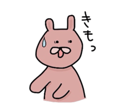 Japanese Sticker 3 sticker #1775701