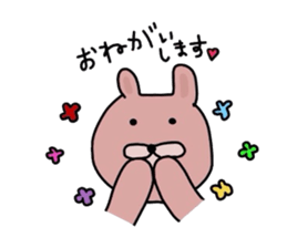 Japanese Sticker 3 sticker #1775704