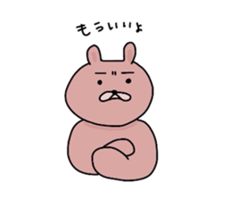 Japanese Sticker 3 sticker #1775712