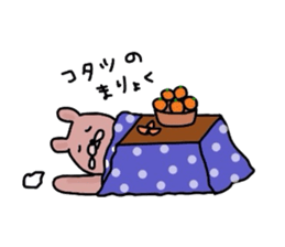 Japanese Sticker 3 sticker #1775714