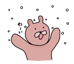 Japanese Sticker 3 sticker #1775715