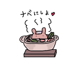 Japanese Sticker 3 sticker #1775717