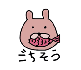 Japanese Sticker 3 sticker #1775720