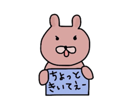 Japanese Sticker 3 sticker #1775723