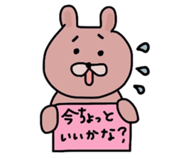 Japanese Sticker 3 sticker #1775724