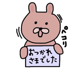 Japanese Sticker 3 sticker #1775725