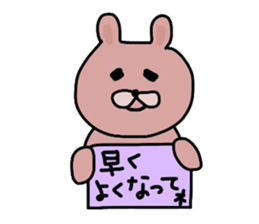 Japanese Sticker 3 sticker #1775726