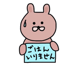 Japanese Sticker 3 sticker #1775727