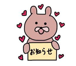 Japanese Sticker 3 sticker #1775728