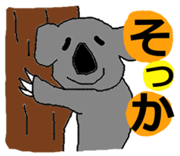 THE Animals sticker #1775810