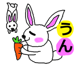 THE Animals sticker #1775811