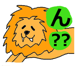 THE Animals sticker #1775813