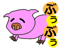 THE Animals sticker #1775814