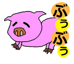 THE Animals sticker #1775814