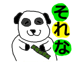 THE Animals sticker #1775816