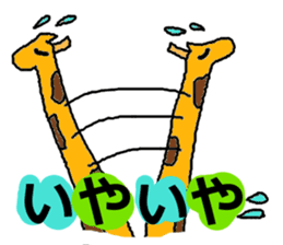 THE Animals sticker #1775817