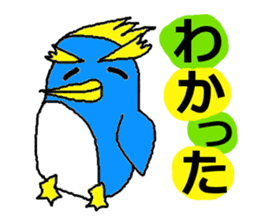 THE Animals sticker #1775820