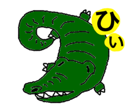 THE Animals sticker #1775823