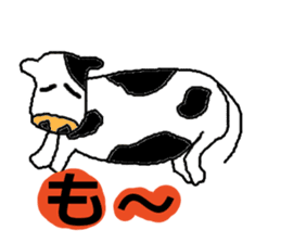 THE Animals sticker #1775824