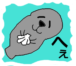 THE Animals sticker #1775825