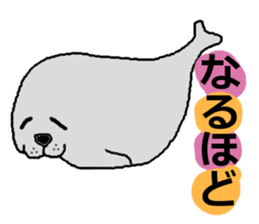 THE Animals sticker #1775826