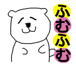 THE Animals sticker #1775827