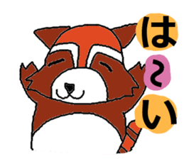 THE Animals sticker #1775828