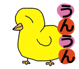 THE Animals sticker #1775829