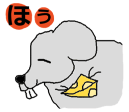 THE Animals sticker #1775830