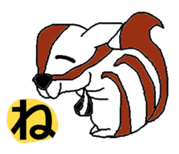 THE Animals sticker #1775831