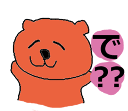 THE Animals sticker #1775833