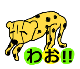 THE Animals sticker #1775834