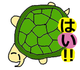 THE Animals sticker #1775835