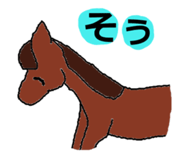 THE Animals sticker #1775836