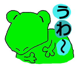 THE Animals sticker #1775838