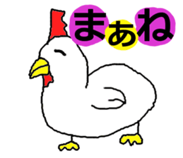 THE Animals sticker #1775839