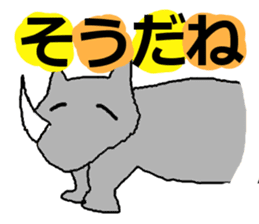 THE Animals sticker #1775840