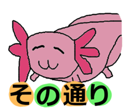 THE Animals sticker #1775841